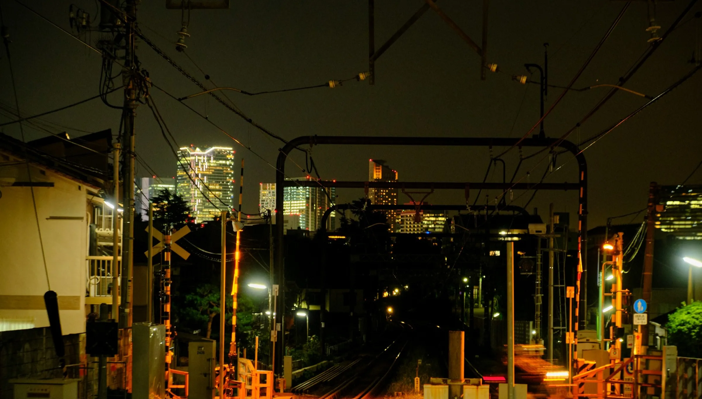終電のあとで